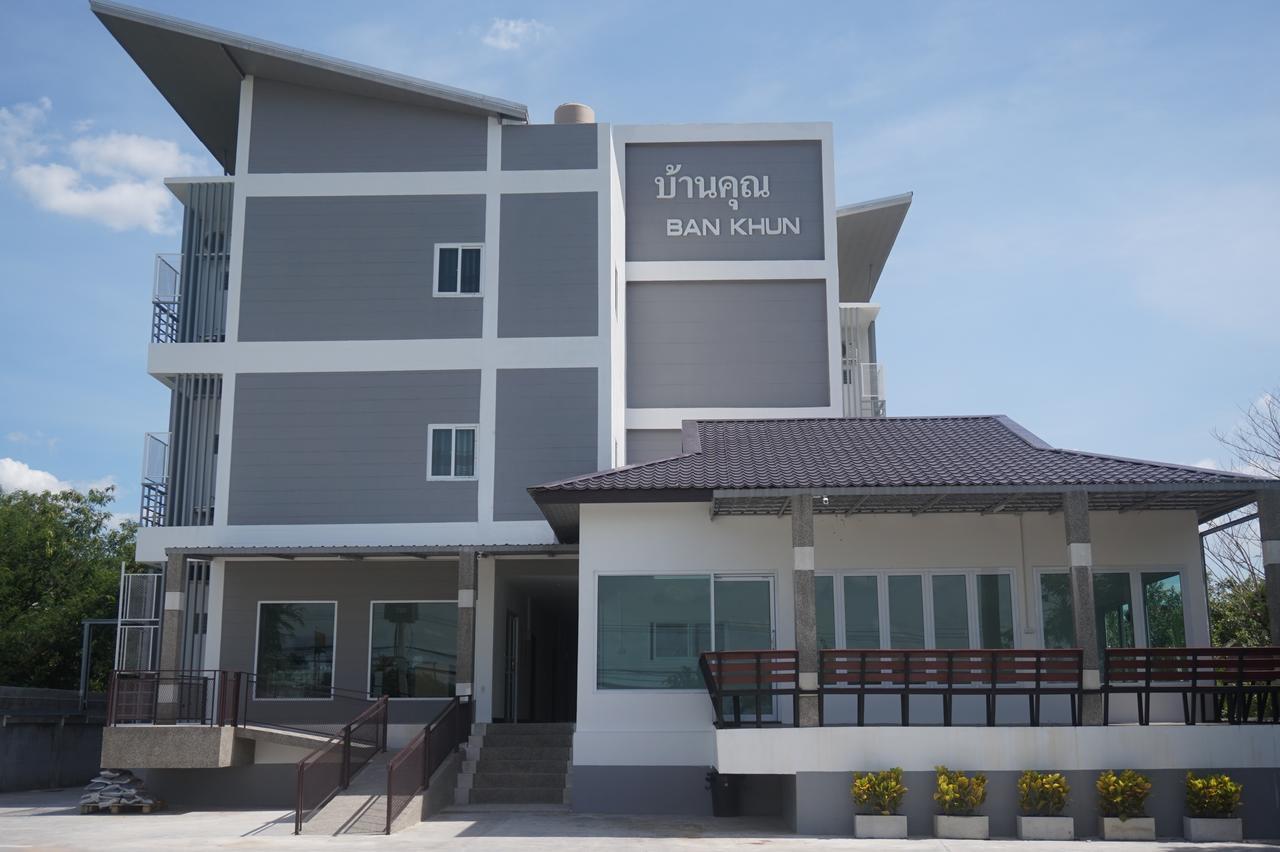 Hotel Bankhun Nakhonratchasima Exterior foto