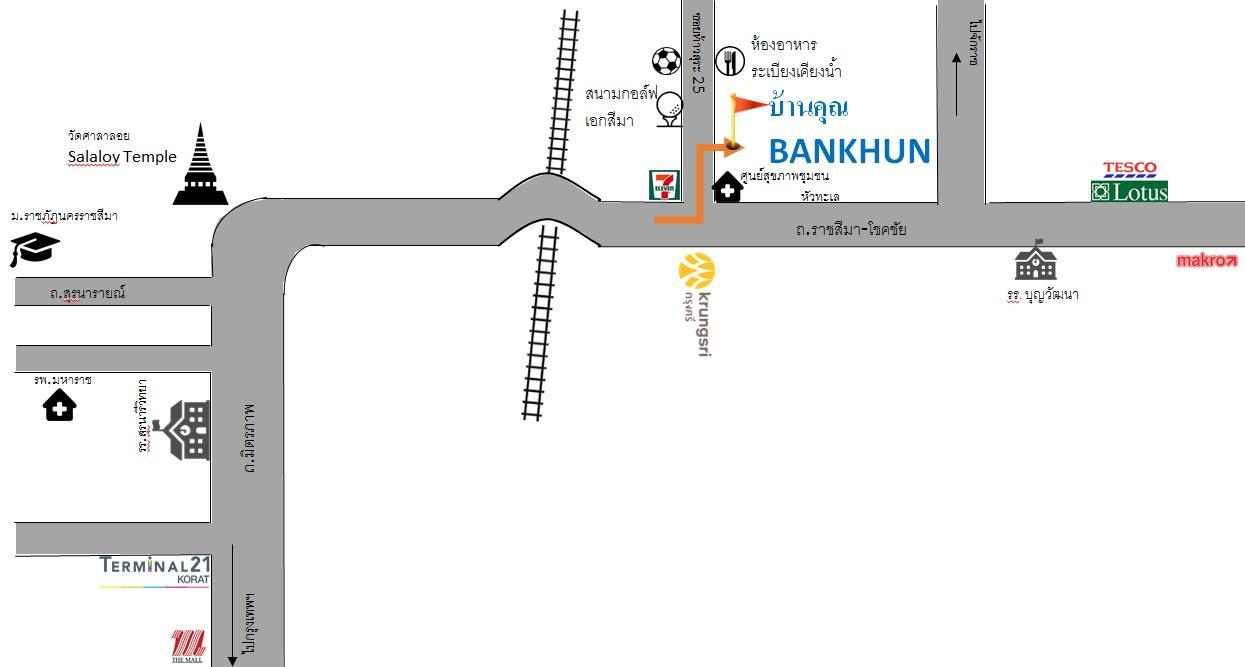 Hotel Bankhun Nakhonratchasima Exterior foto